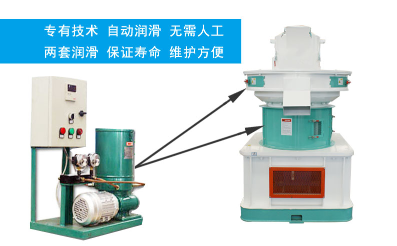 760木屑顆粒機(jī)特點.jpg